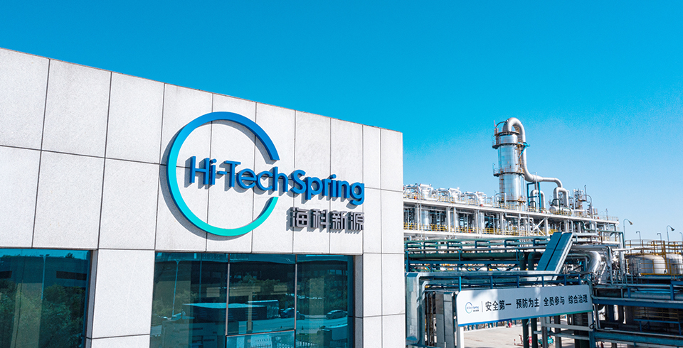 喜报 | AC米兰官方App官网入口-米兰milan(中国)公司上榜“山东省出口品牌企业” 全球化战略再获权威认可